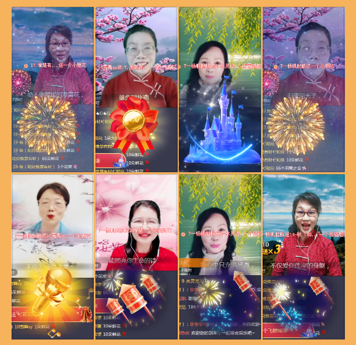 执白🎤V娱热点