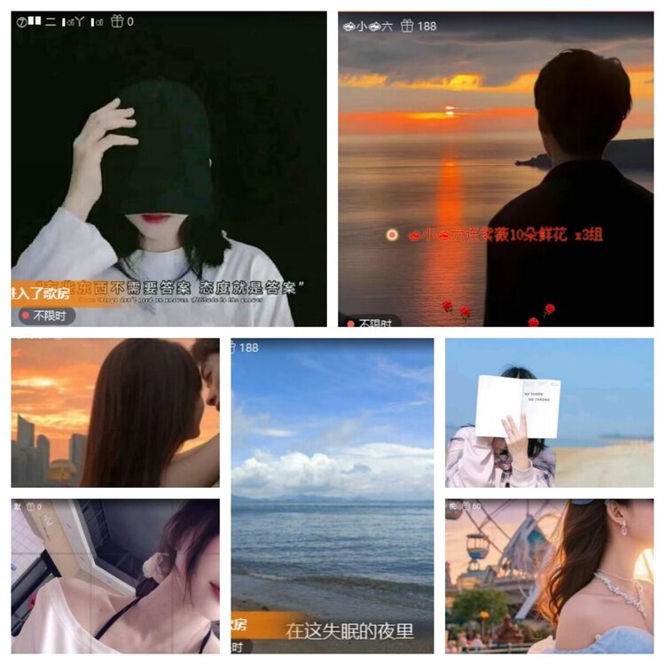 浓茶🎤V娱热点