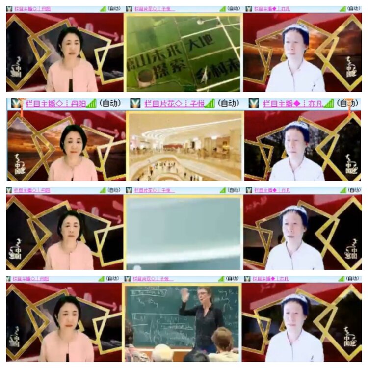 小浅🎤V娱热点