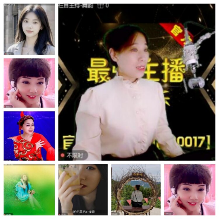 飞沙🎤V娱热点