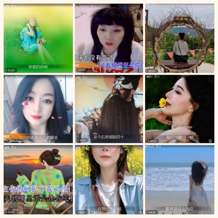 落雪🎤V娱热点