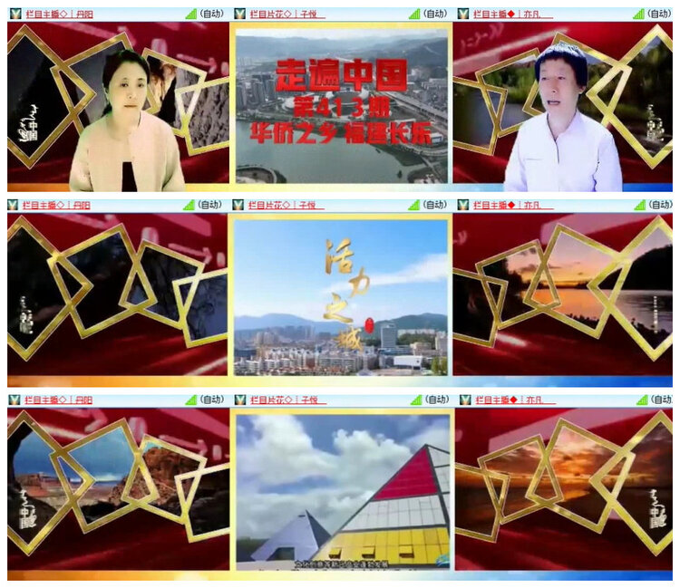 沛滢🎤V娱热点