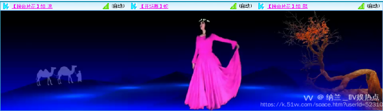 纳兰＿🎤V娱热点