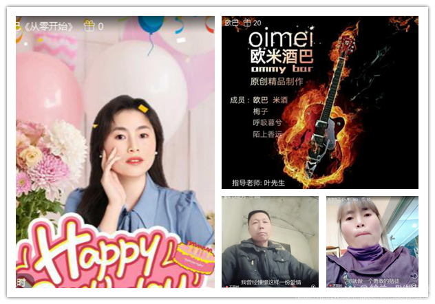 纳兰＿🎤V娱热点