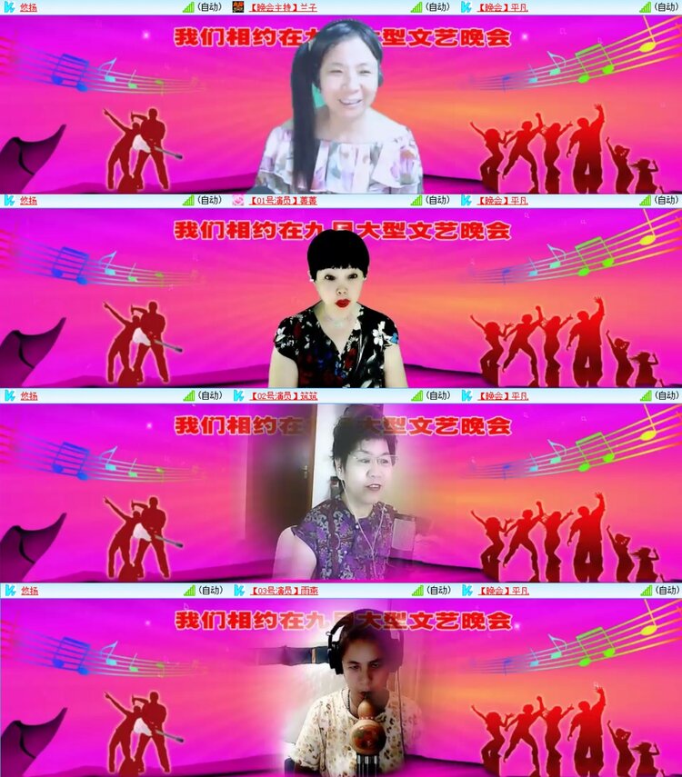 浓茶🎤V娱热点