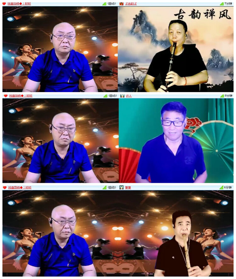 沛滢🎤V娱热点