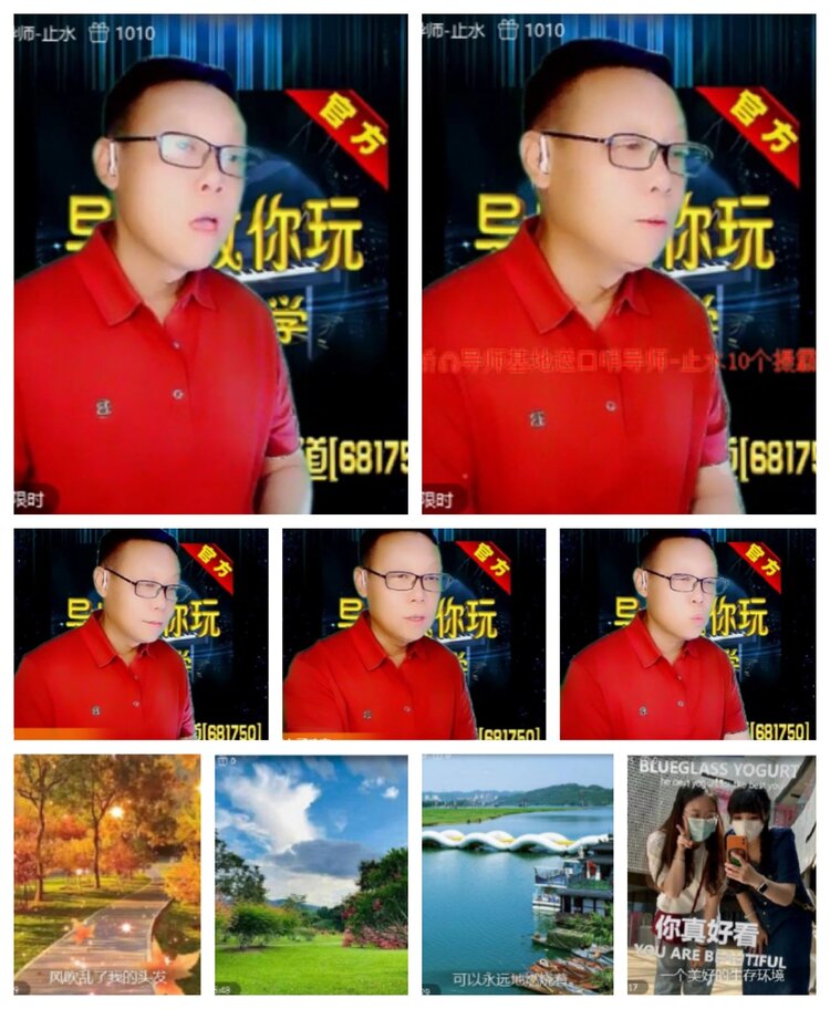 飞沙🎤V娱热点