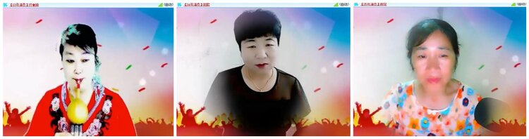 淡然🎤V娱热点