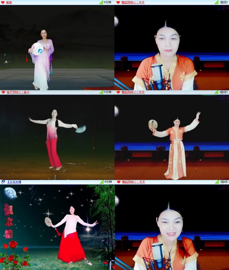 思点🎤V娱热点