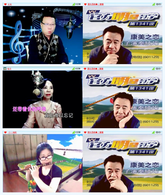 背影🎤V娱热点