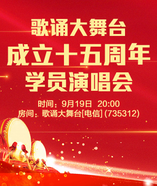 海涛🎤V娱热点