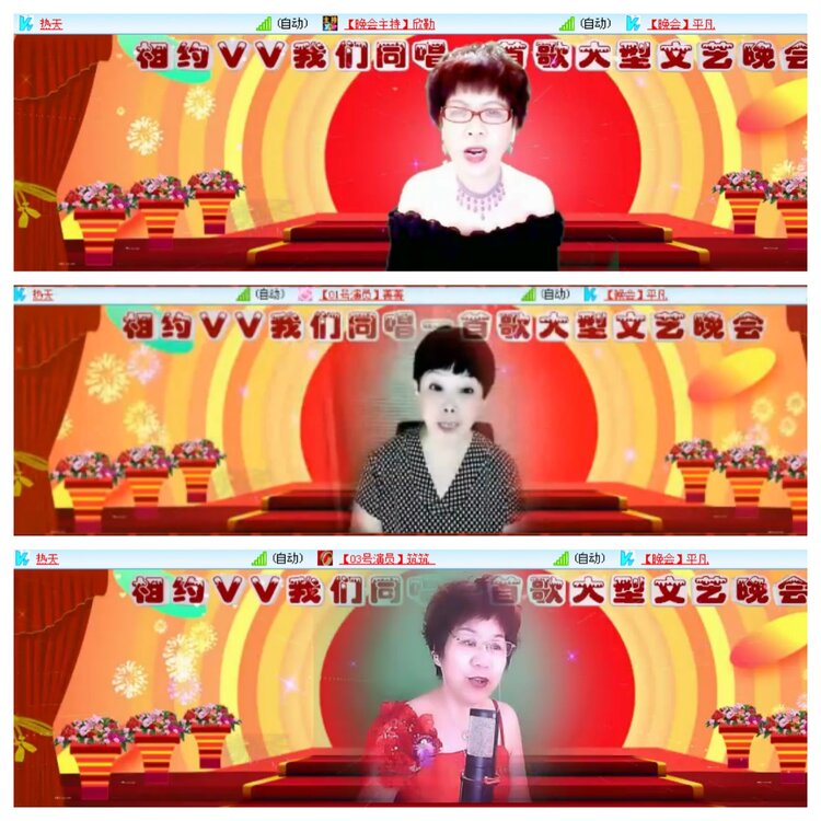 小浅🎤V娱热点