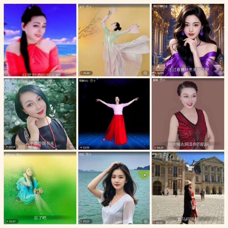 落雪🎤V娱热点