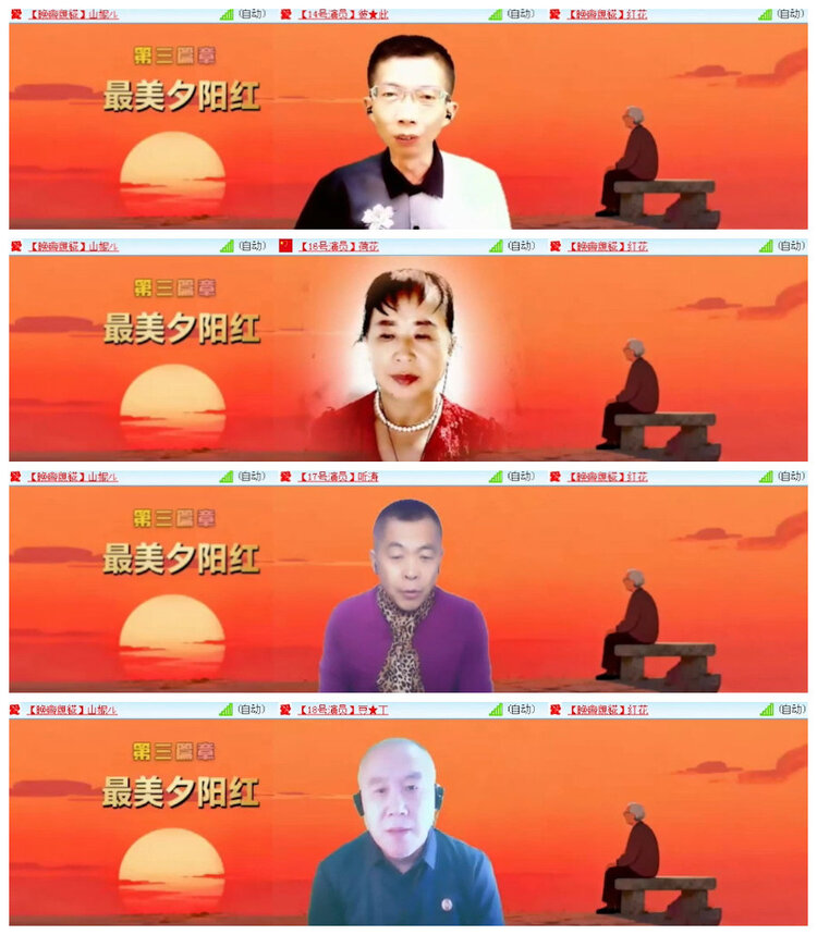 沛滢🎤V娱热点