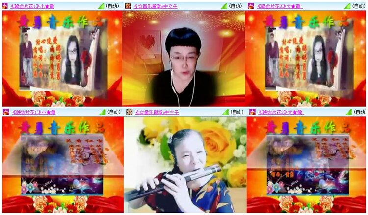 漂泊🎤V娱热点