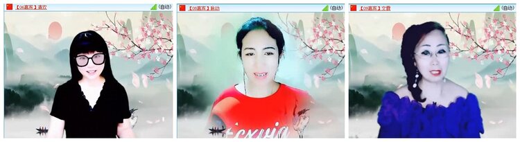 苏苏🎤V娱热点