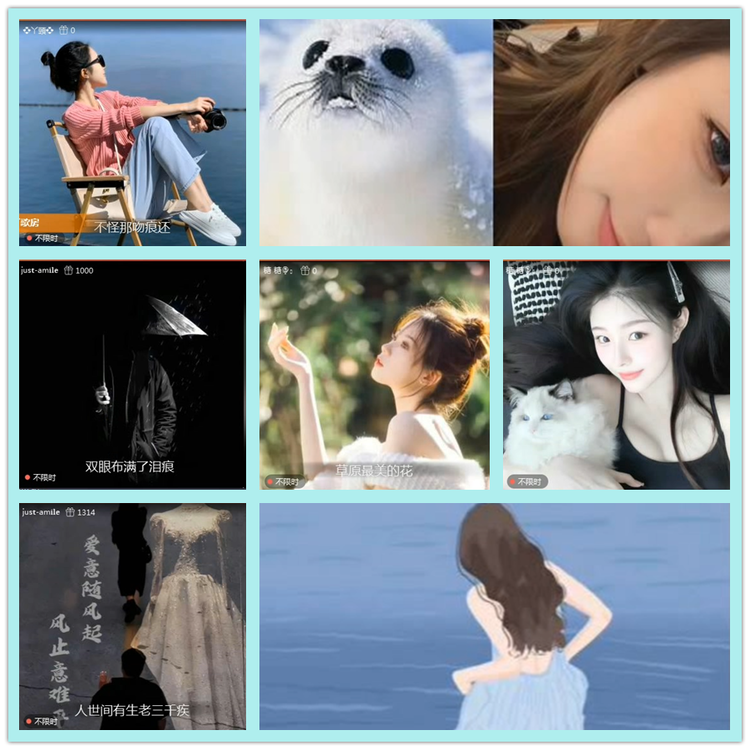 飘雪🎤V娱热点