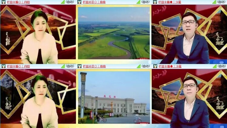 浓茶🎤V娱热点