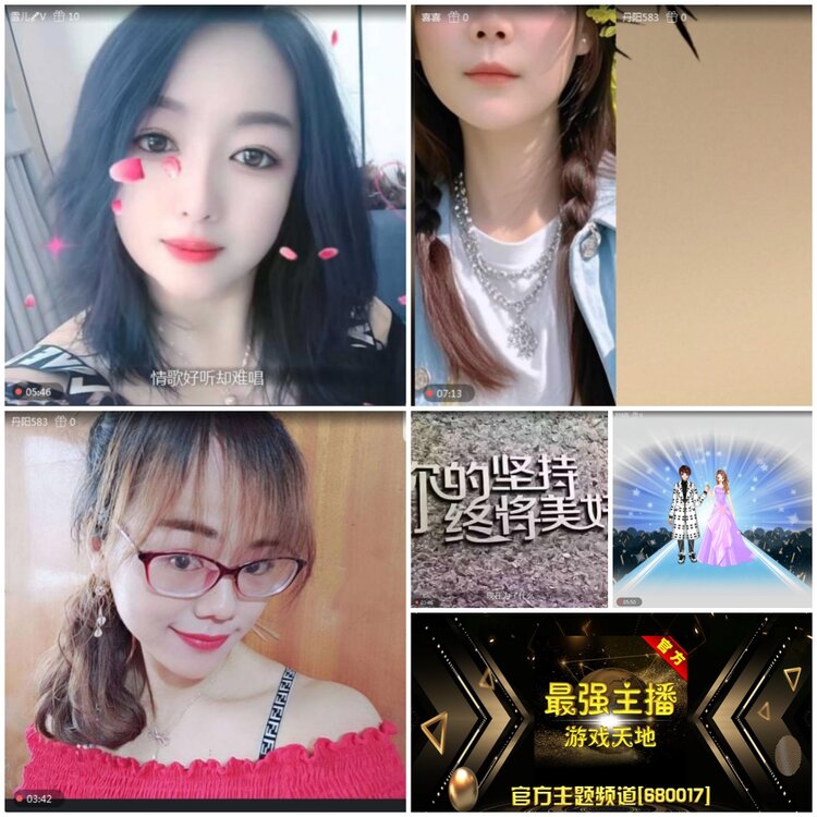无言🎤V娱热点