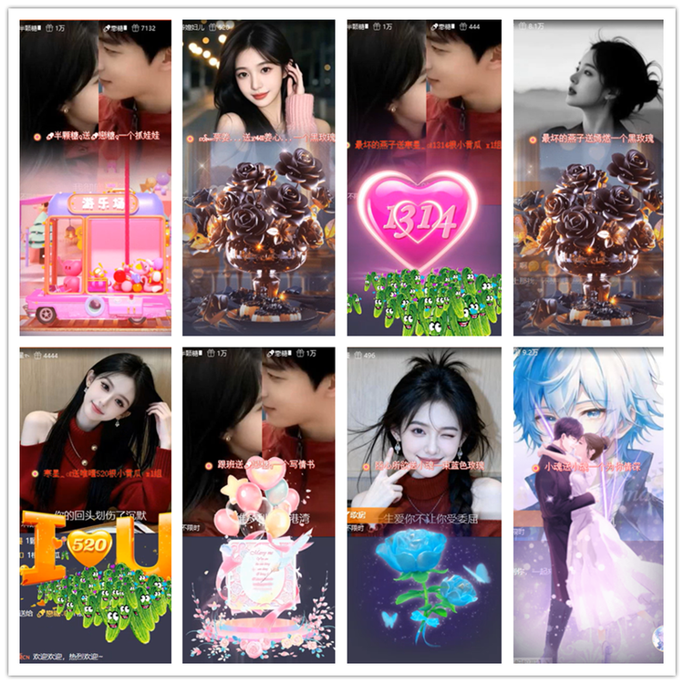 飘雪🎤V娱热点