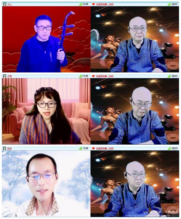 阿呆🎤V娱热点