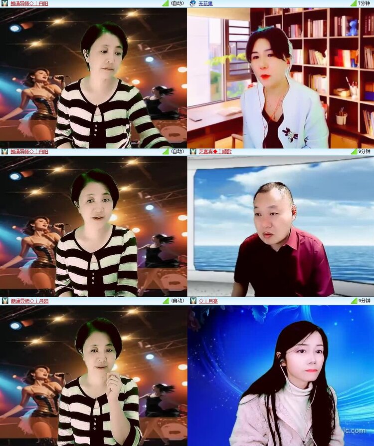 若雨🎤V娱热点