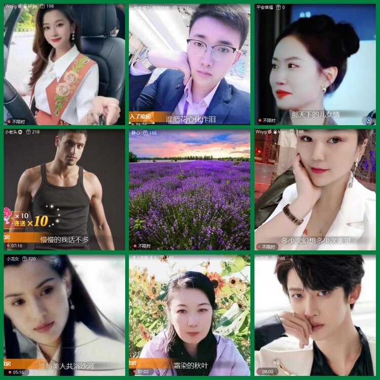 柠檬🎤V娱热点