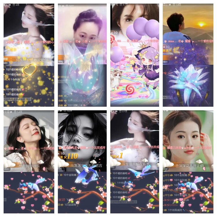 卓然🎤V娱热点