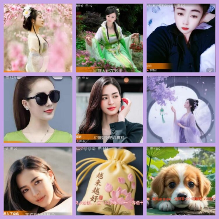 杜影🎤V娱热点