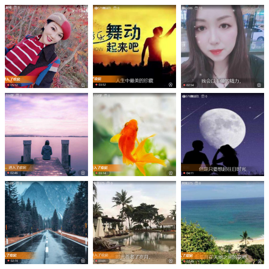 芯薇🎤V娱热点