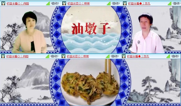 飞沙🎤V娱热点