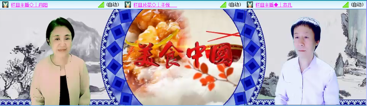 愉悦🎤V娱热点