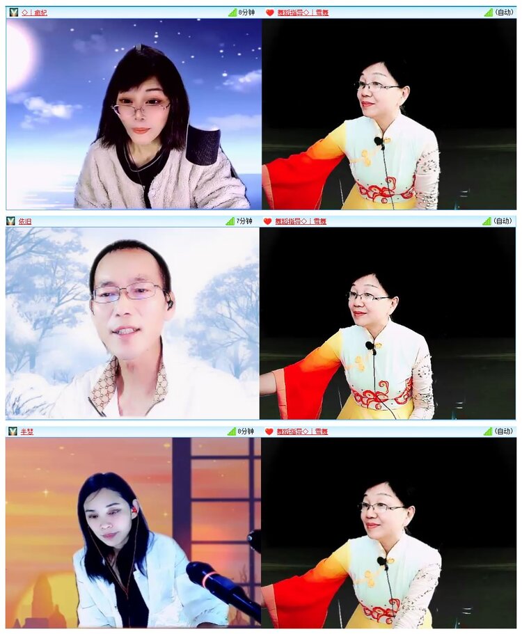 背影🎤V娱热点