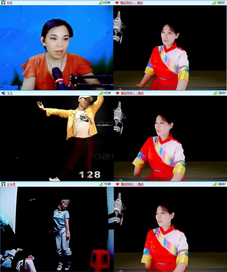 云中云🎤V娱热点