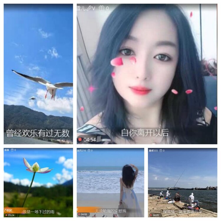 浓茶🎤V娱热点