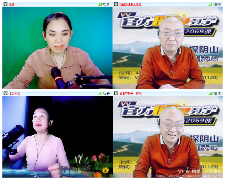 阿呆🎤V娱热点