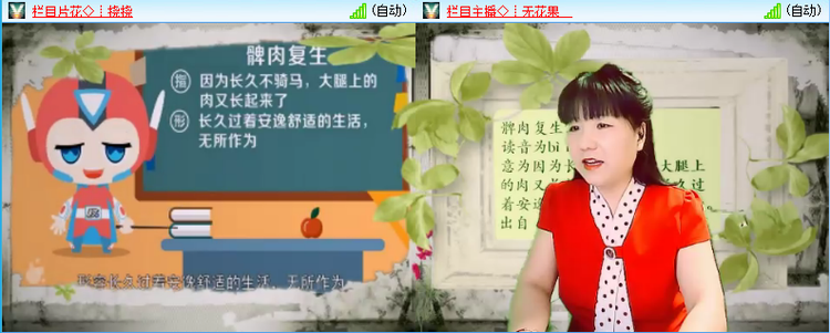 海儿🎤Ｖ娱热点