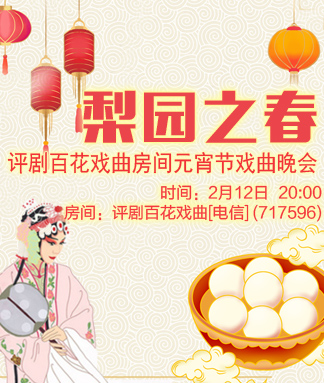 云朵🎤V娱热点