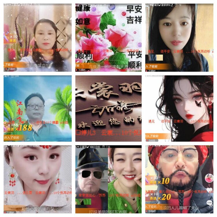 小浅🎤V娱热点