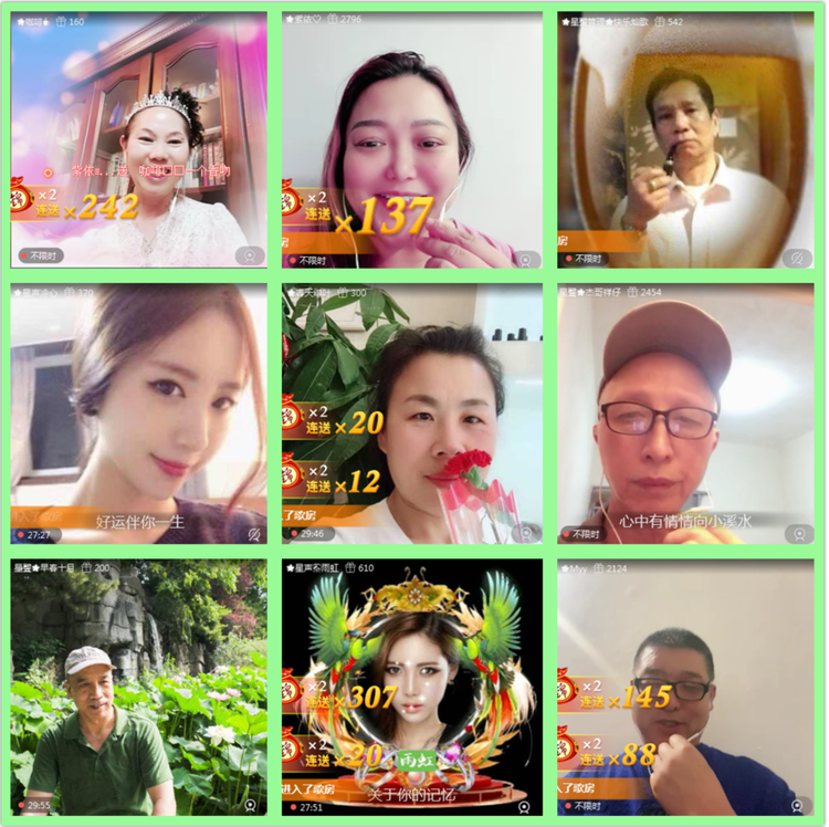 雪儿🎤V娱热点