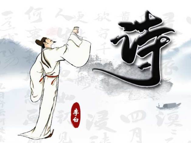 如花（张英华）