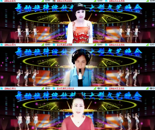小朵🎤V娱热点