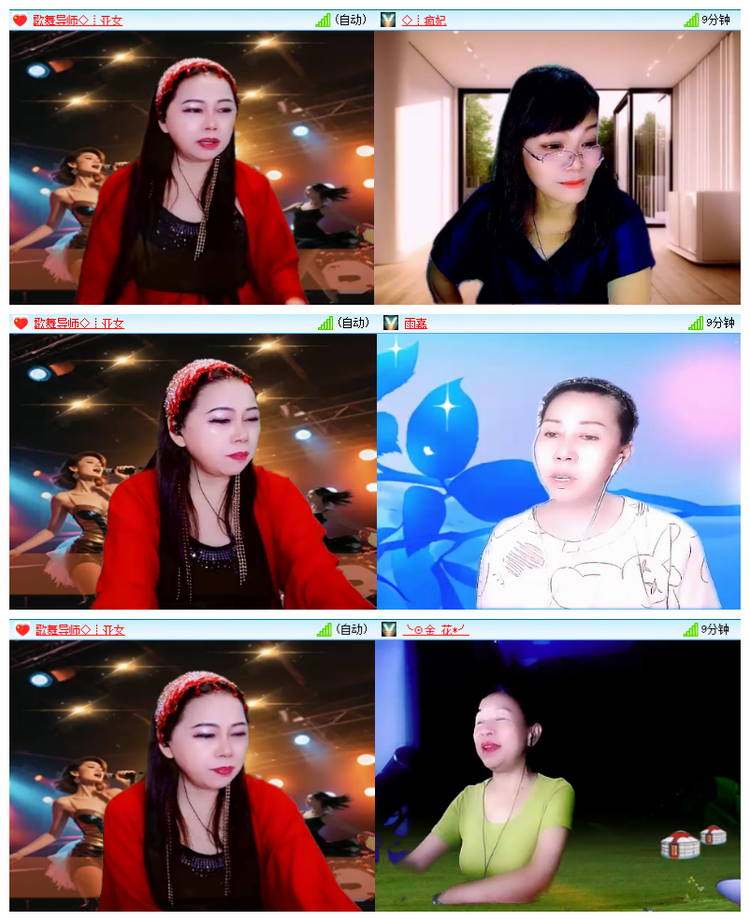 雪儿🎤V娱热点