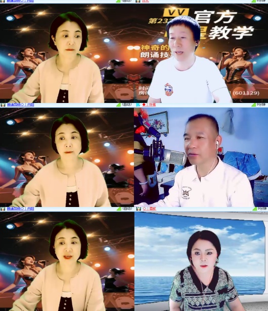 心玫🎤V娱热点