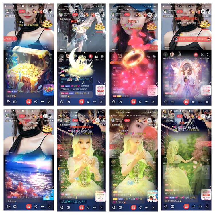 愉悦🎤V娱热点