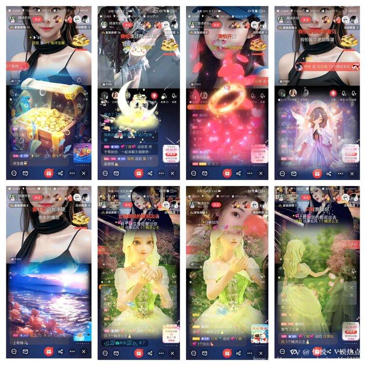 愉悦🎤V娱热点
