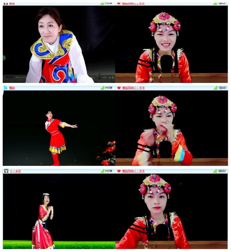 背影🎤V娱热点