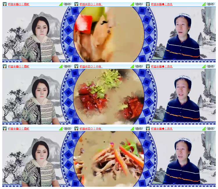 雪儿🎤V娱热点