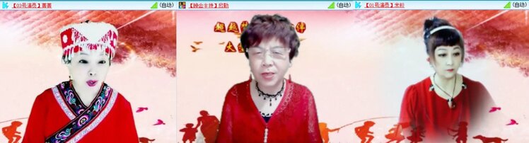 芯薇🎤V娱热点