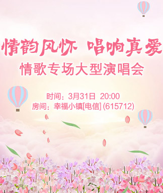 云朵🎤V娱热点